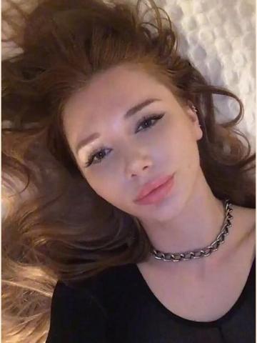 Олеся